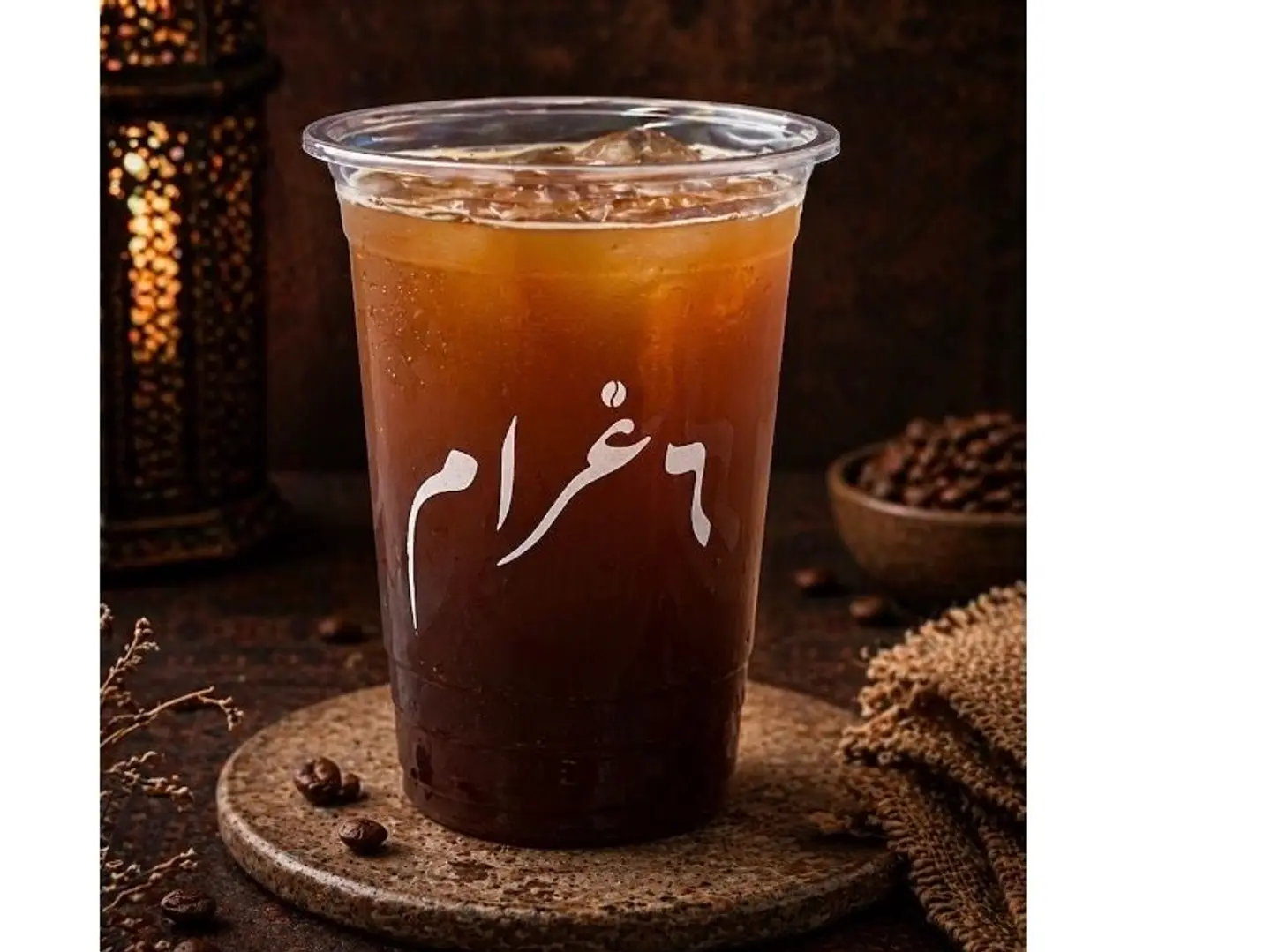 Iced Americano