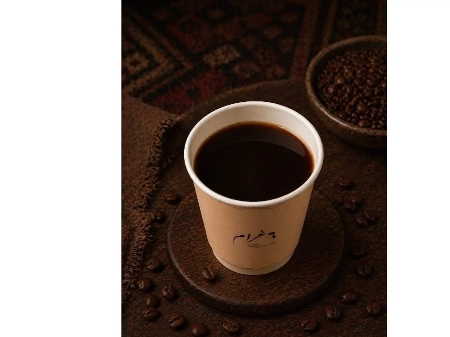 Americano