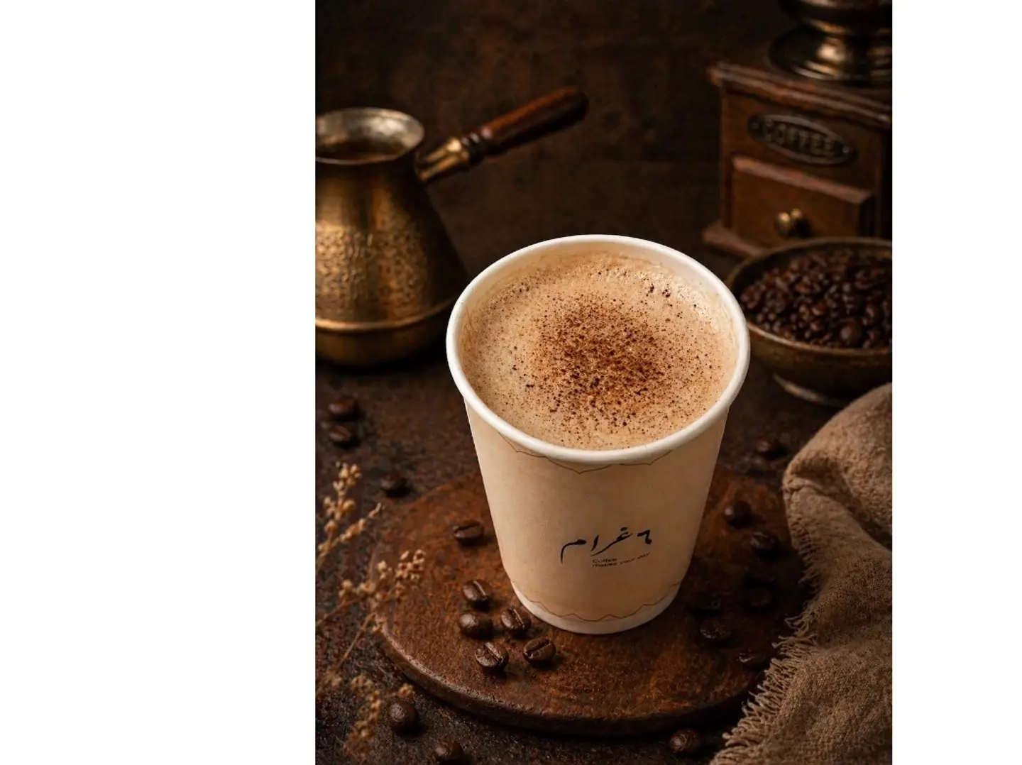 French Coffee
