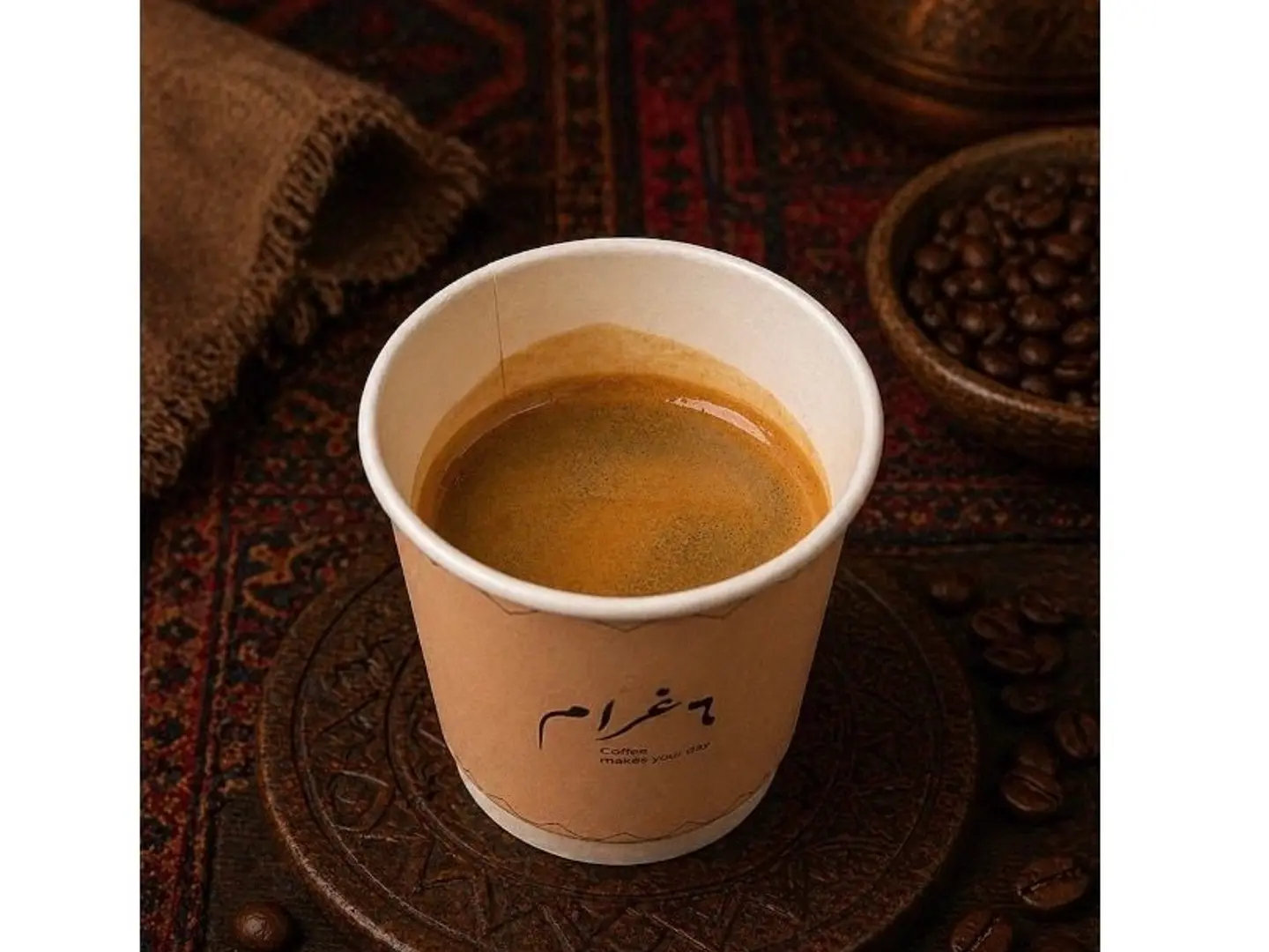 Espresso
