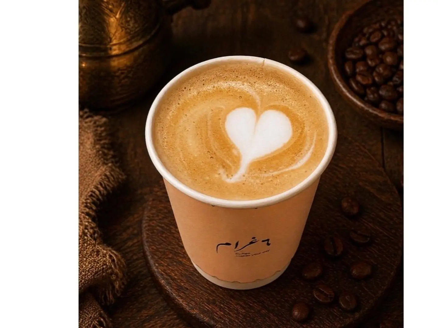 Latte