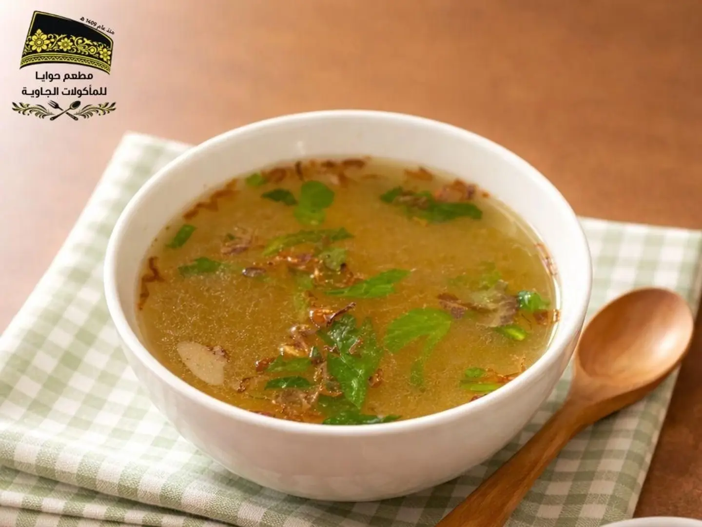 شوربة كبير