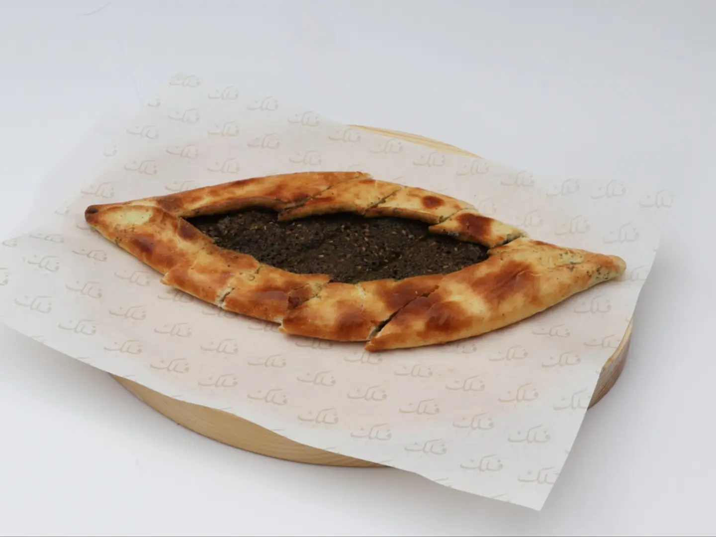 Zaatar Pie