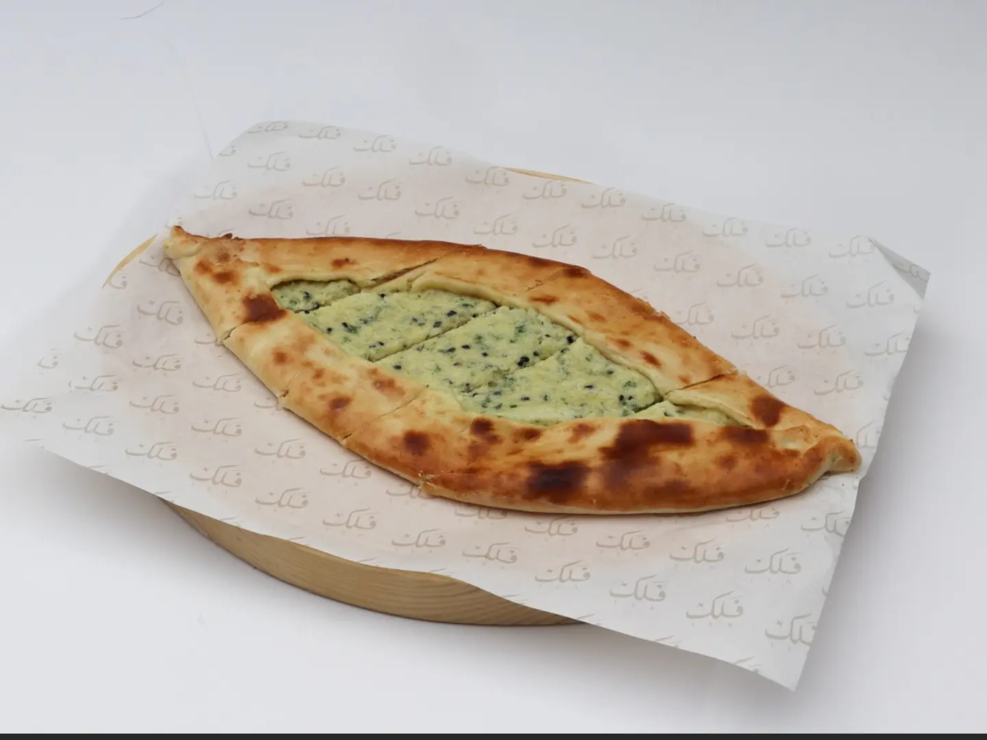 Akkawi Pie