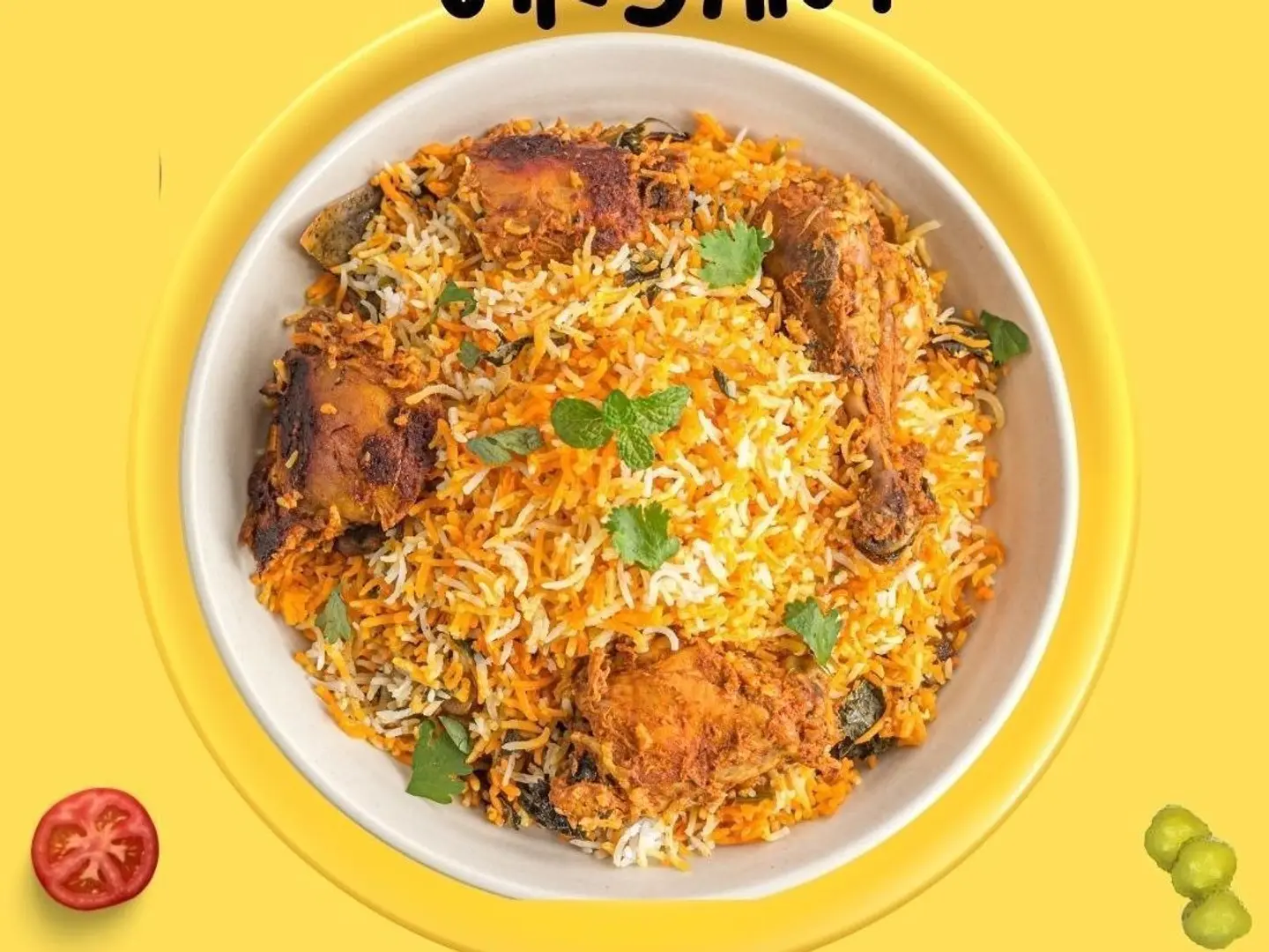 Chicken Beryani
