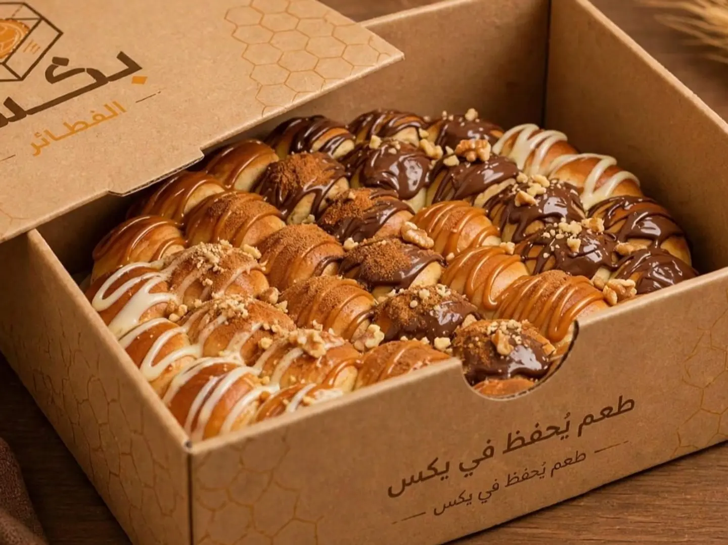 Mix Khaliat