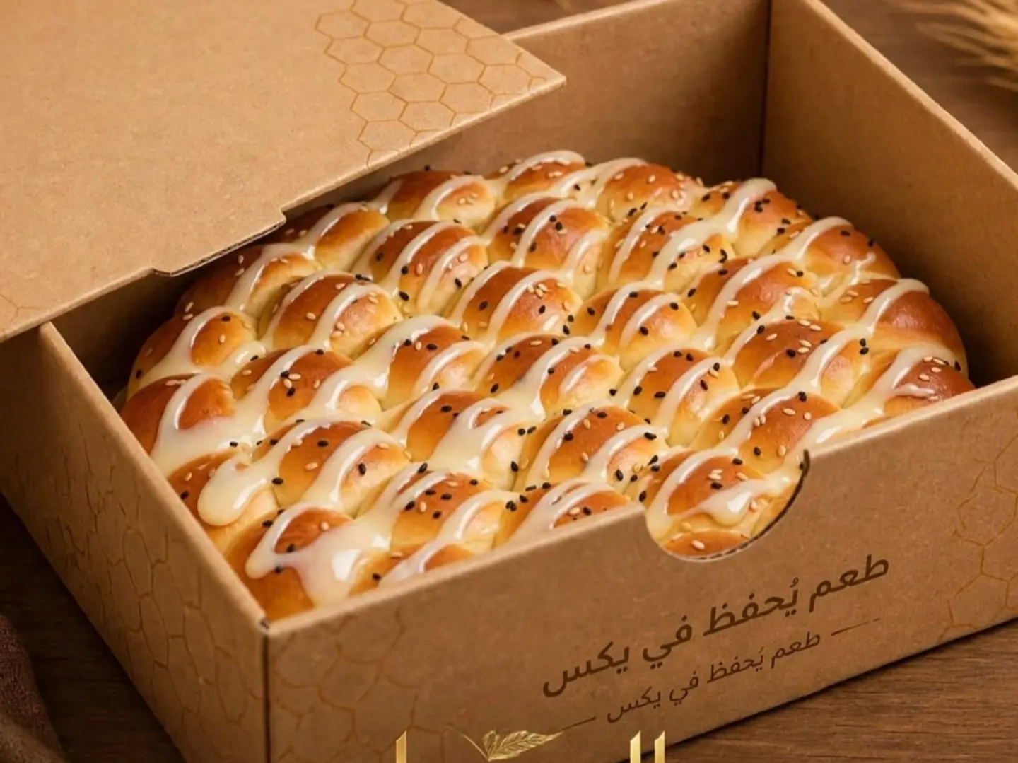 Nestle Khaliat