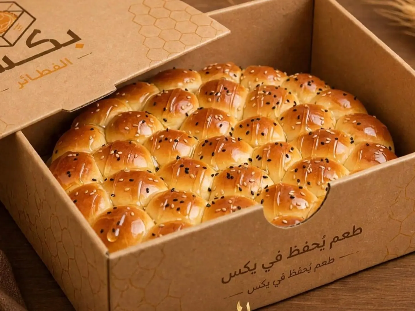 Vermicelli Khaliat