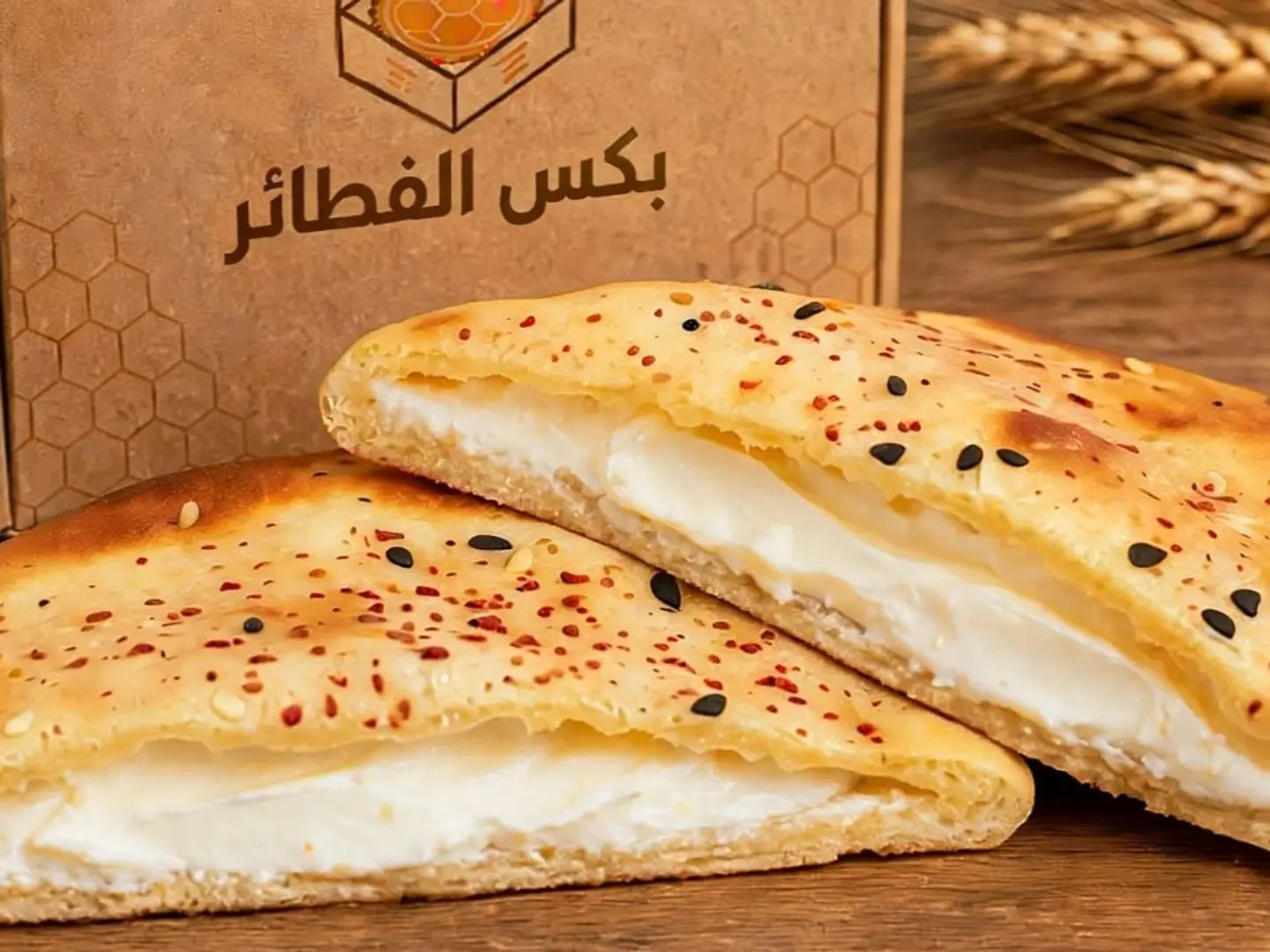 Labneh