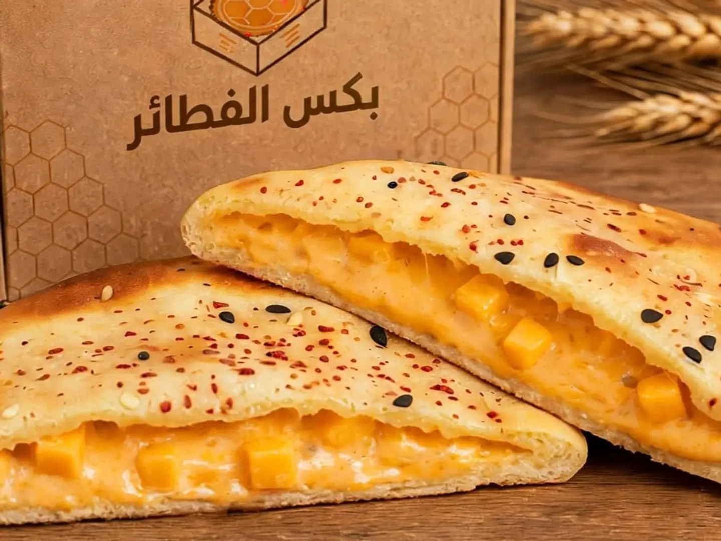 Cheddar Cheese