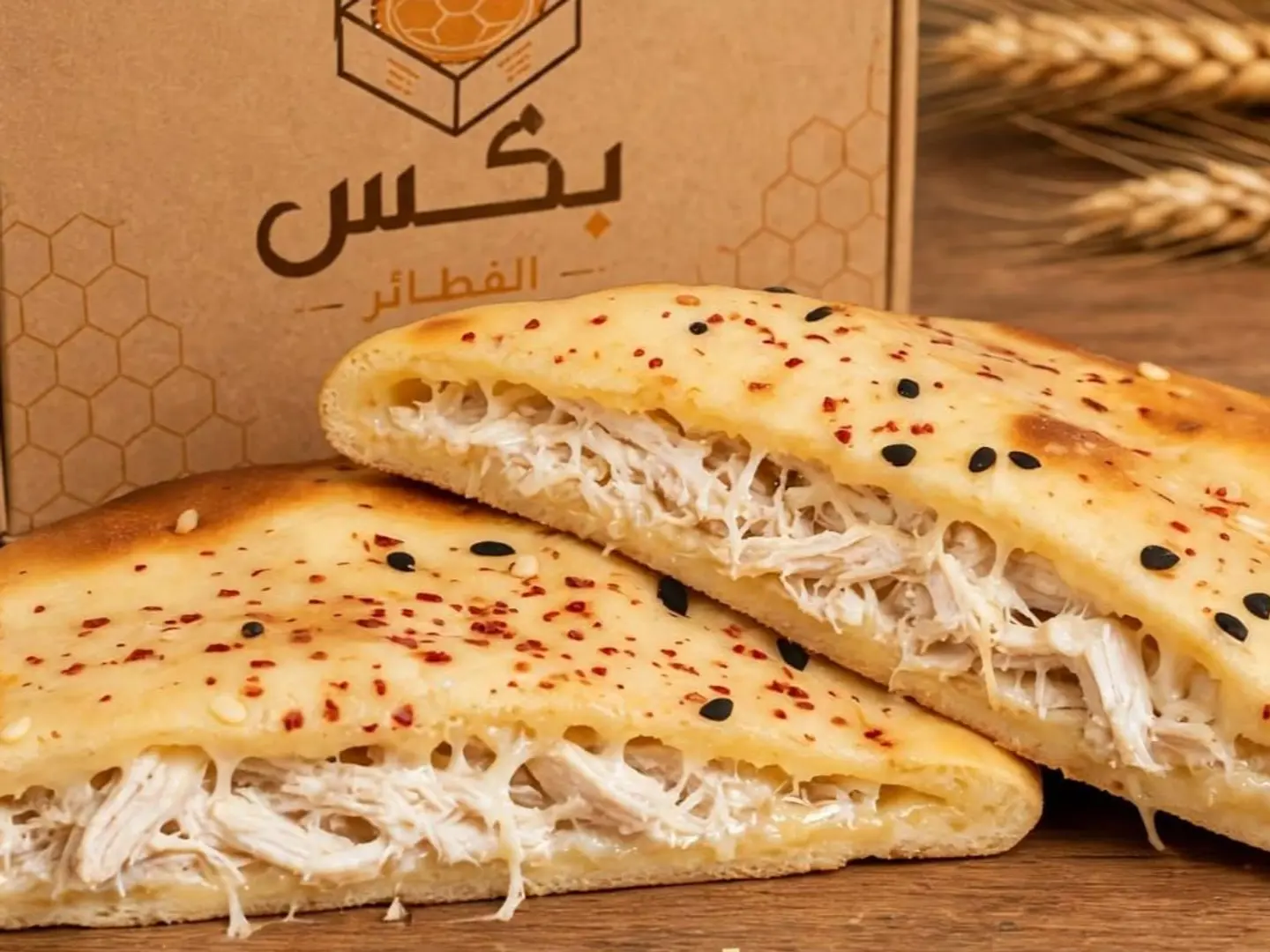 Chicken Cheese