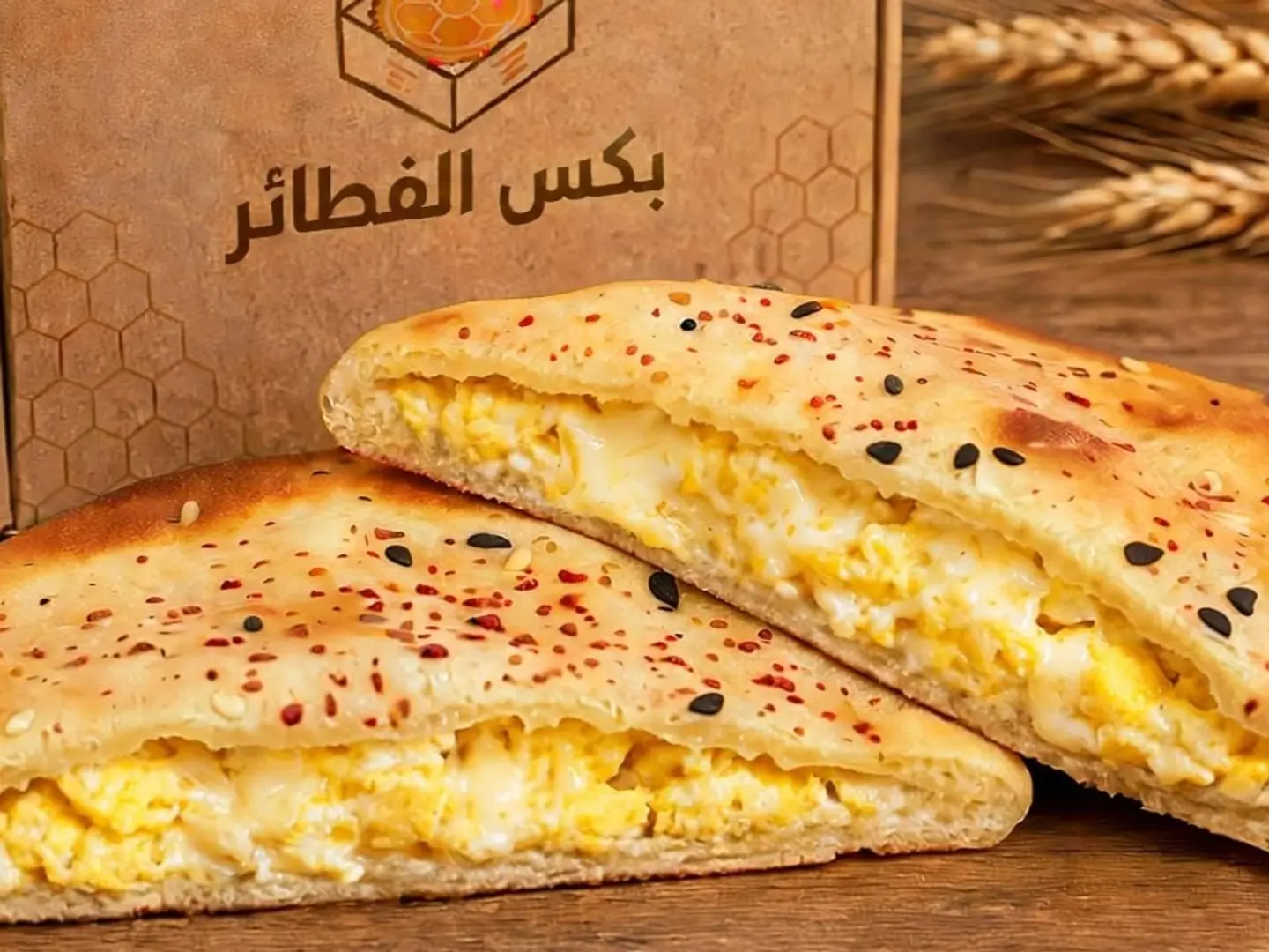 Egg Cheese