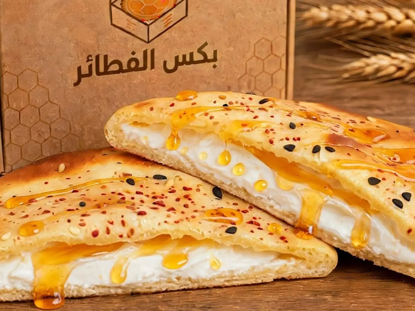 Labneh Honey