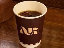 قهوة مقطرة