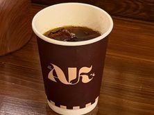 قهوة مقطرة