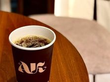 قهوه اليوم بارد كبير