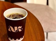 قهوة اليوم صغير