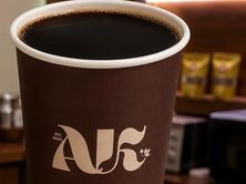 قهوة مقطره حار