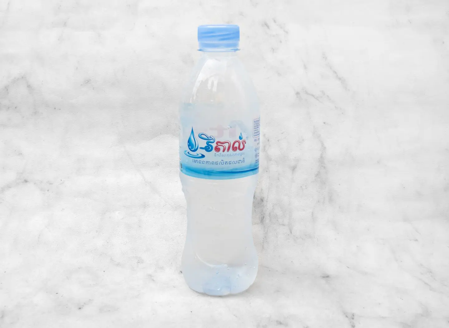 Water