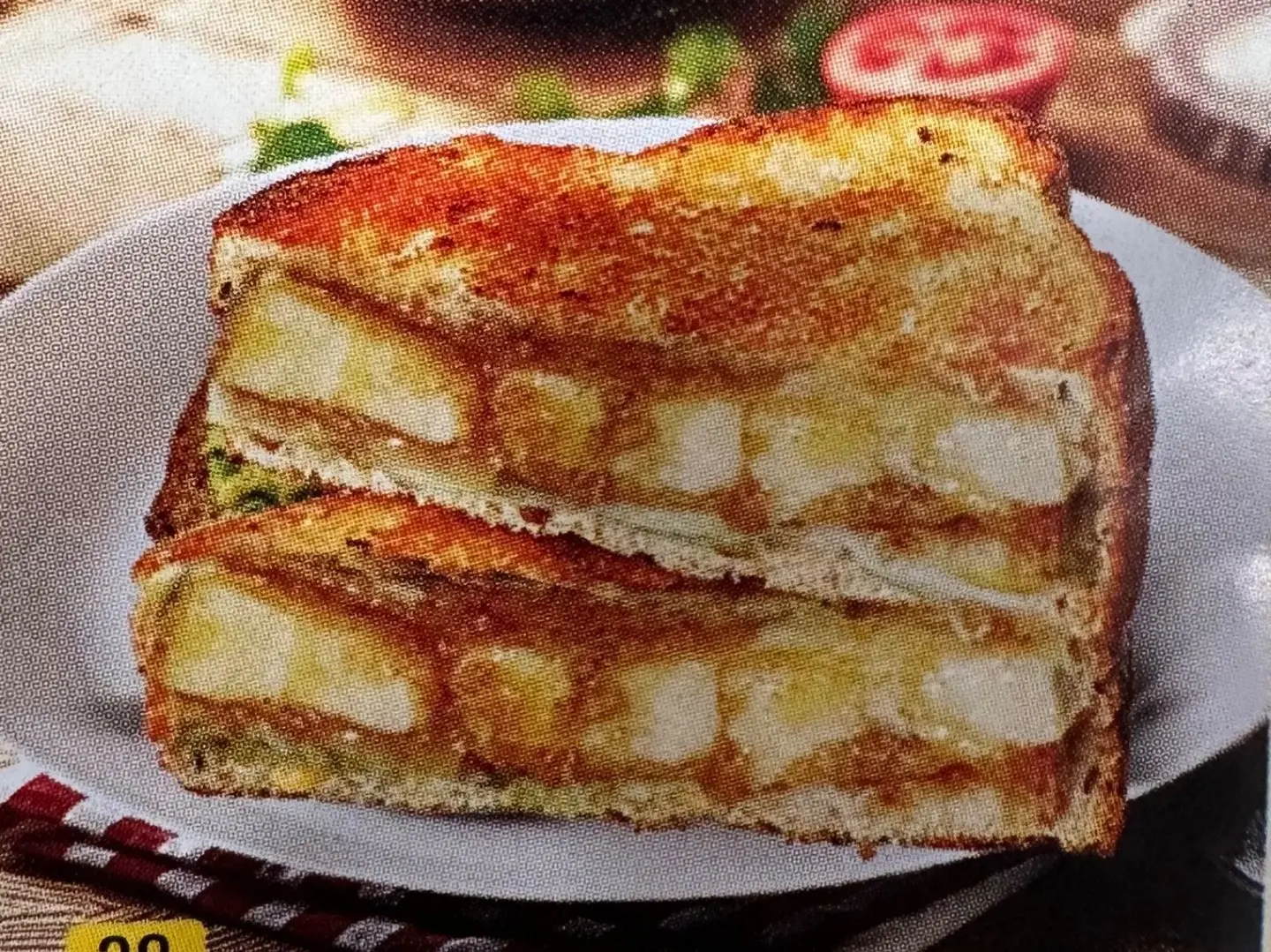 Three Cheese Sandwich