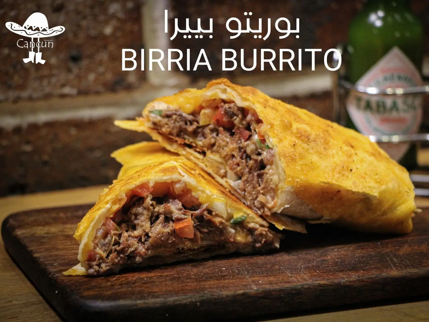 Birria Burrito