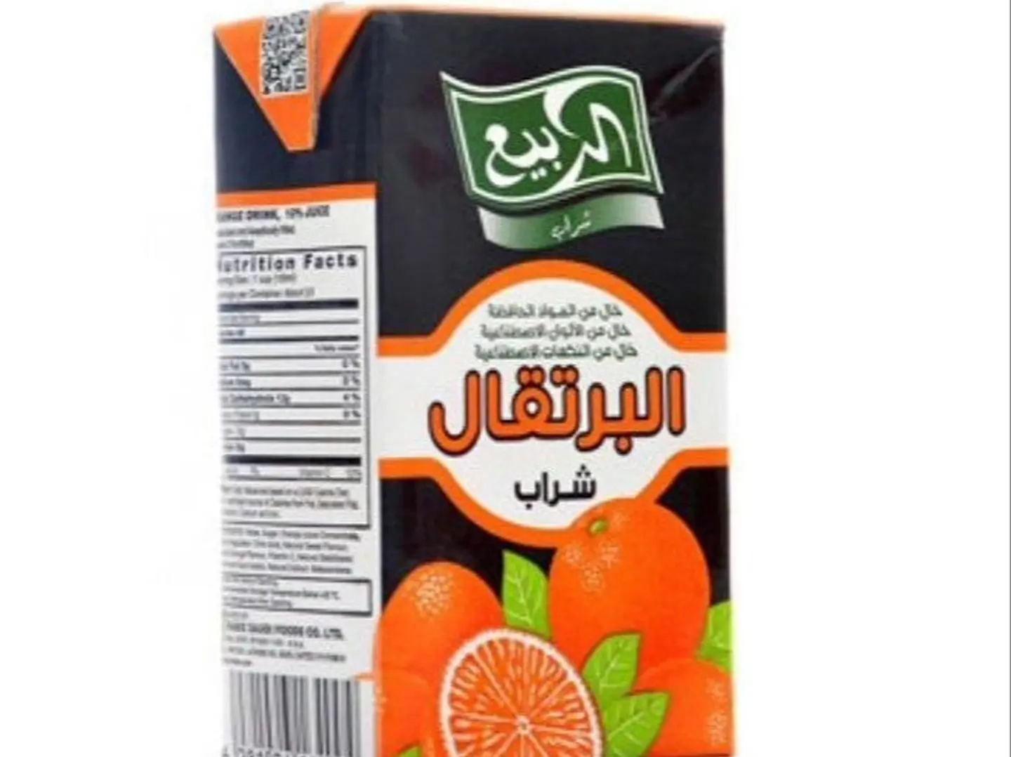 عصير سن توب