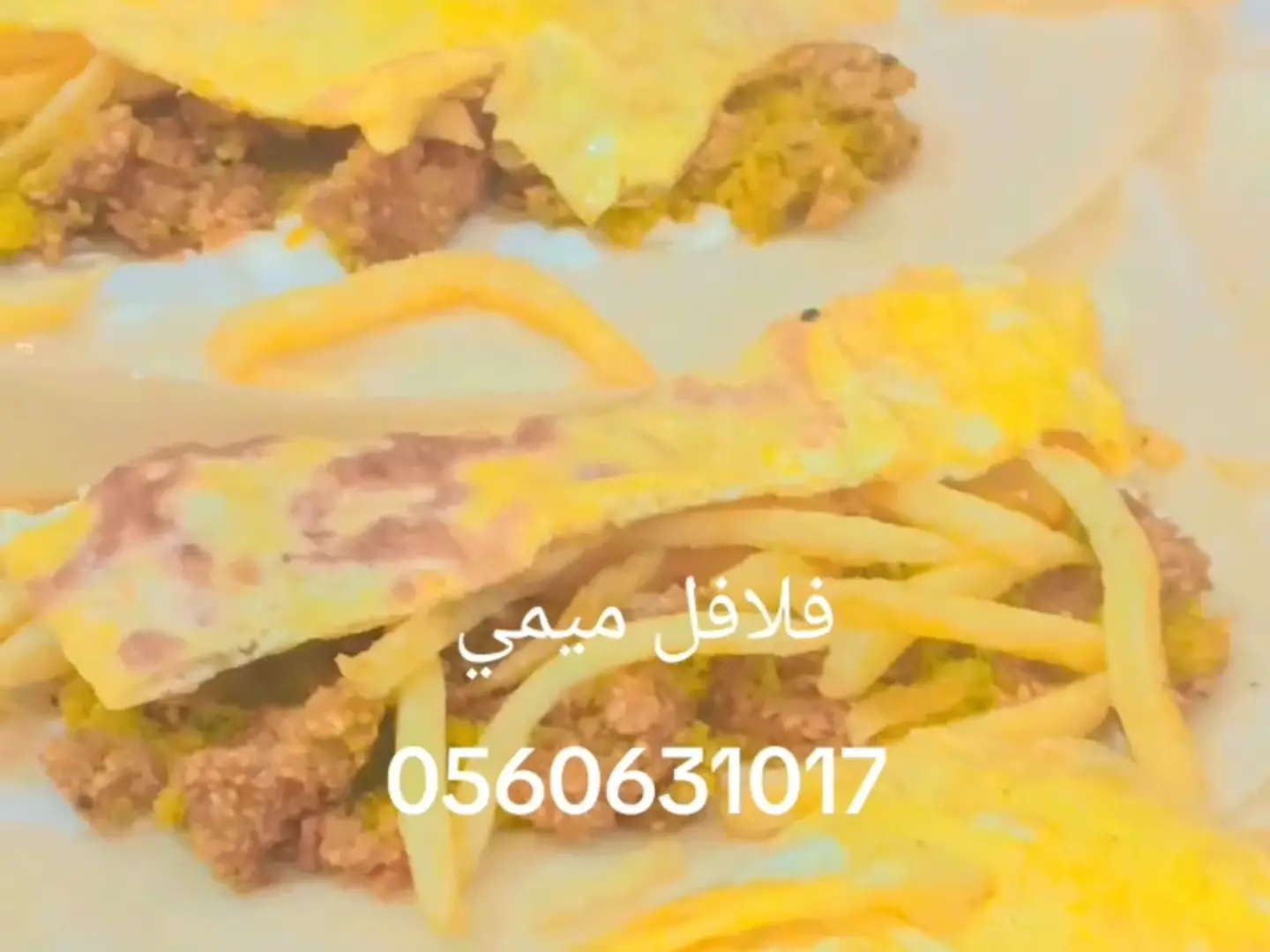 ساندوتش مجنونة