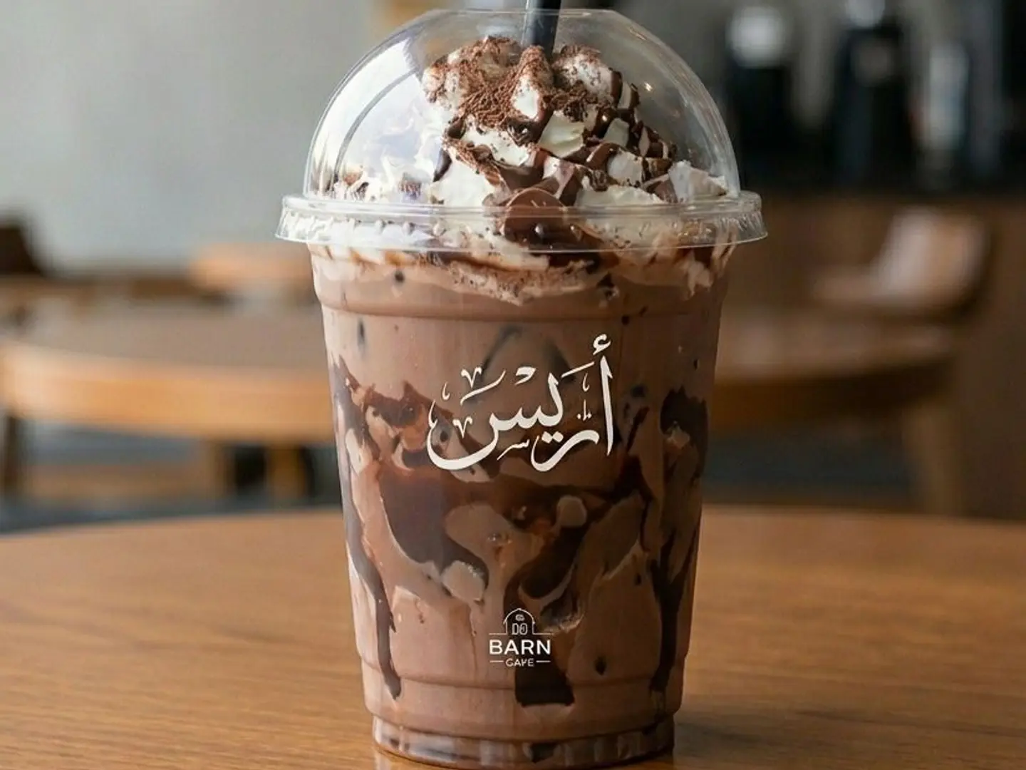 Iced Chocolate