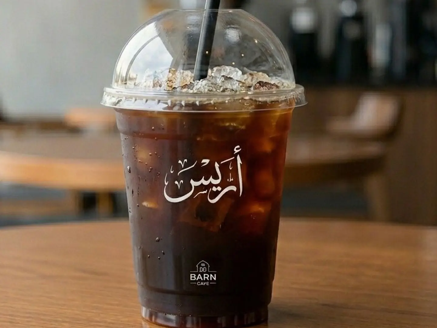 Iced Americano