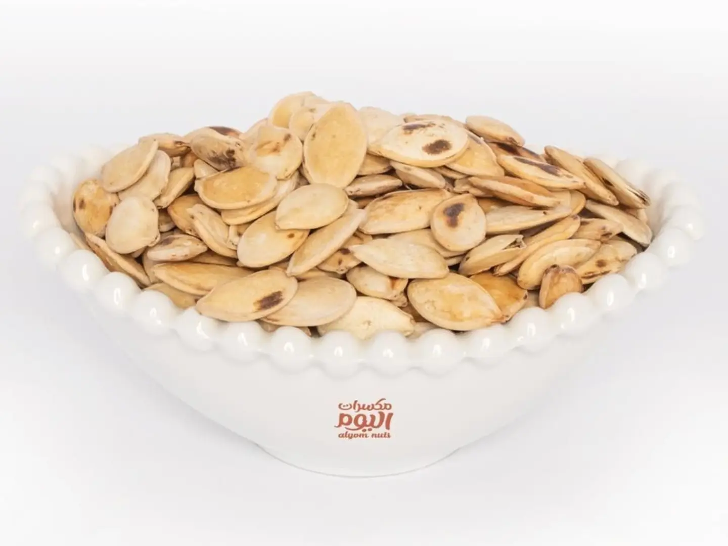 Toasted Sunflower Seeds
