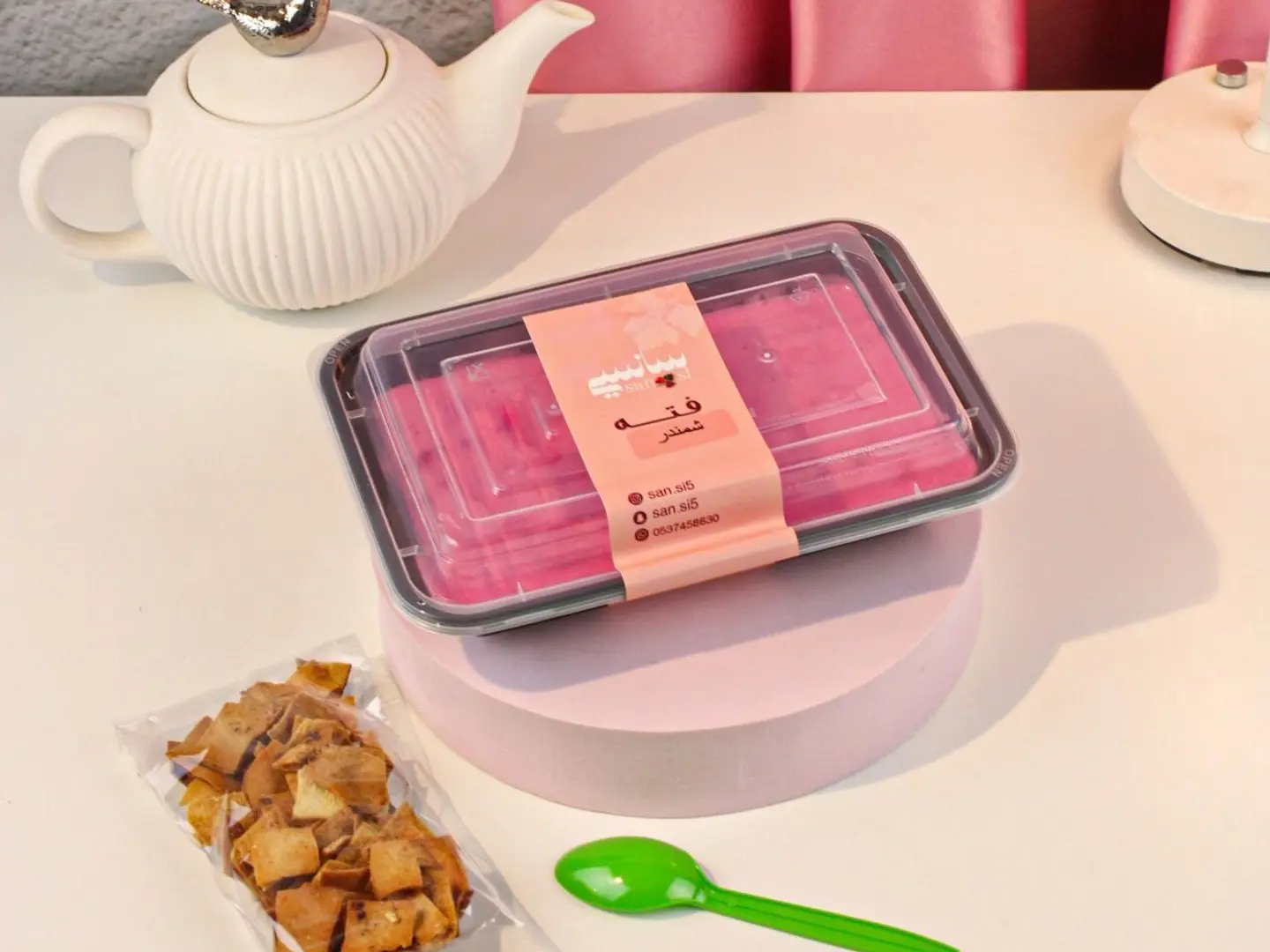 Fatteh Beetroot