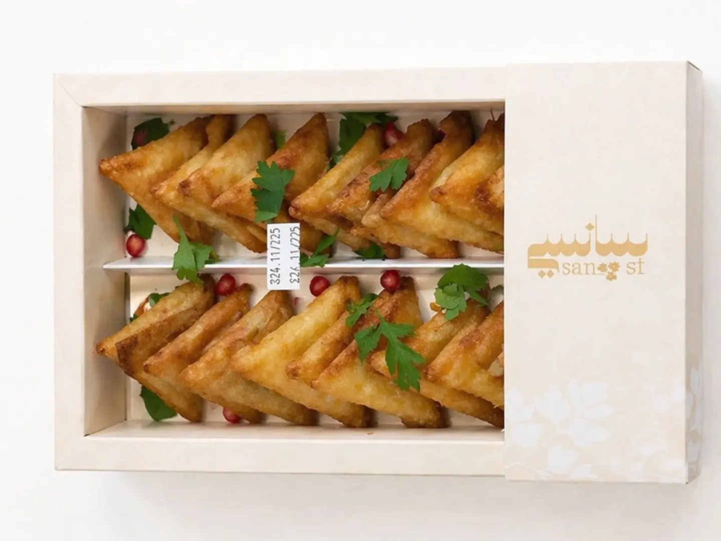 Samosa
