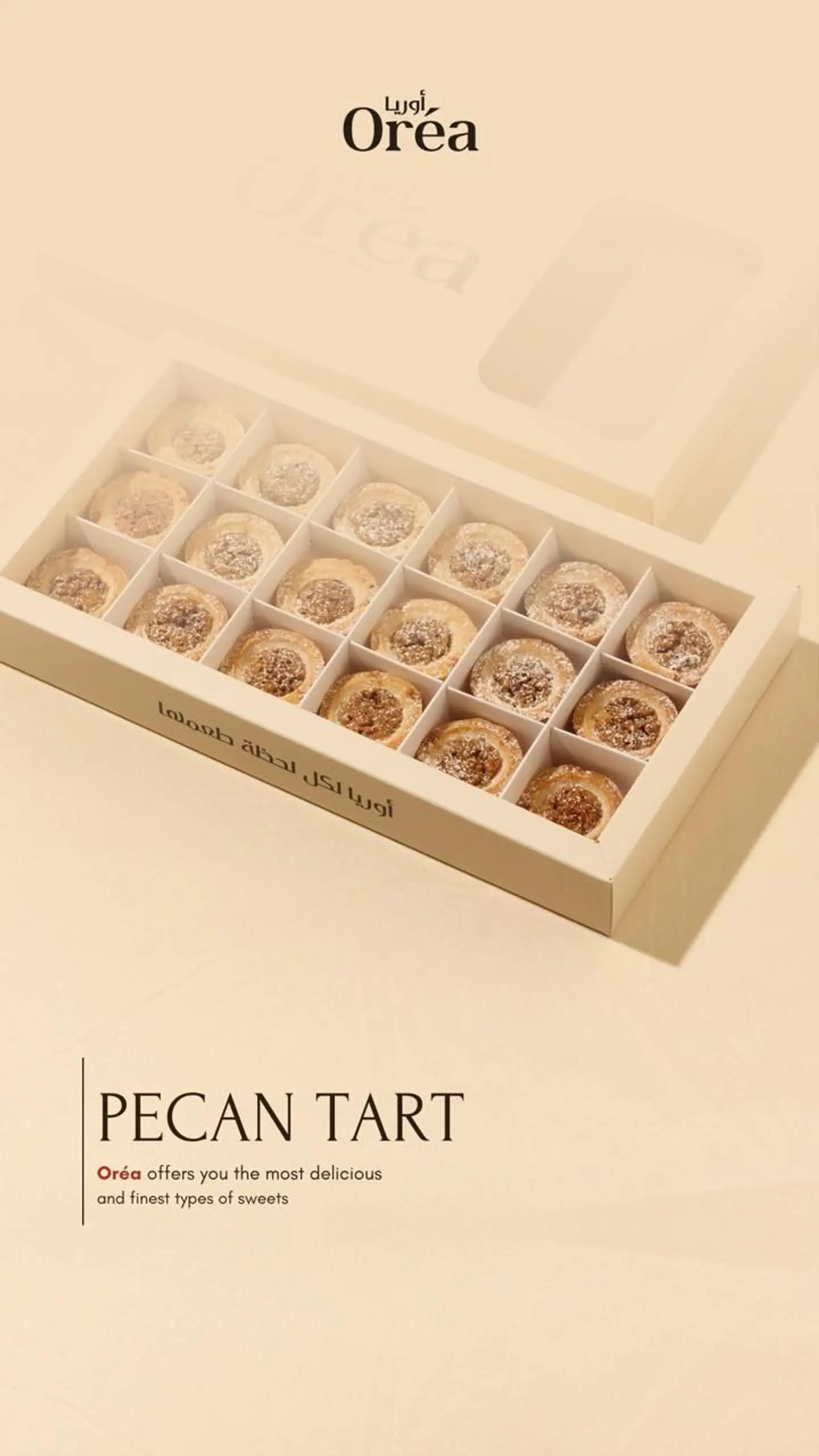 Oria Tart