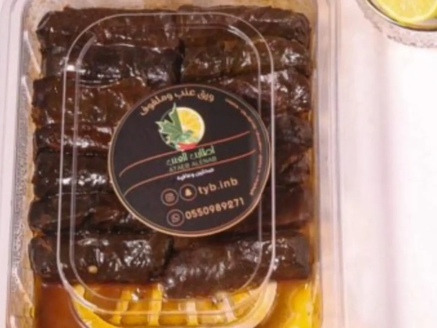 ورق عنب اطايب العنب