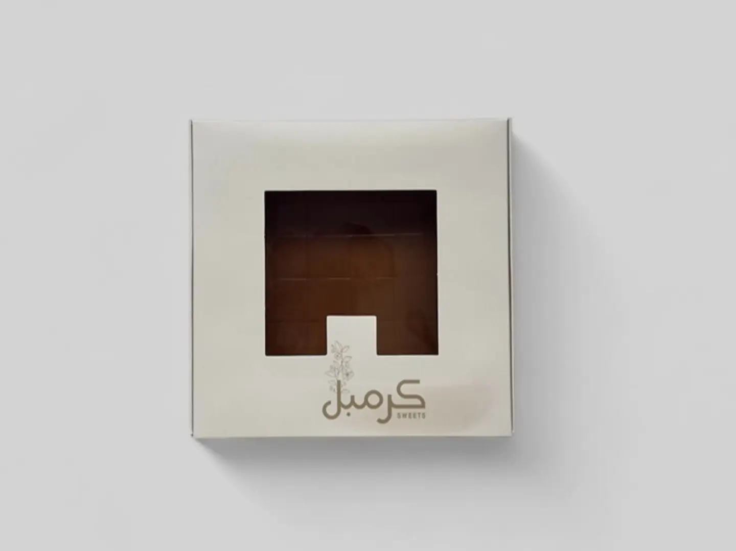 كرمبل