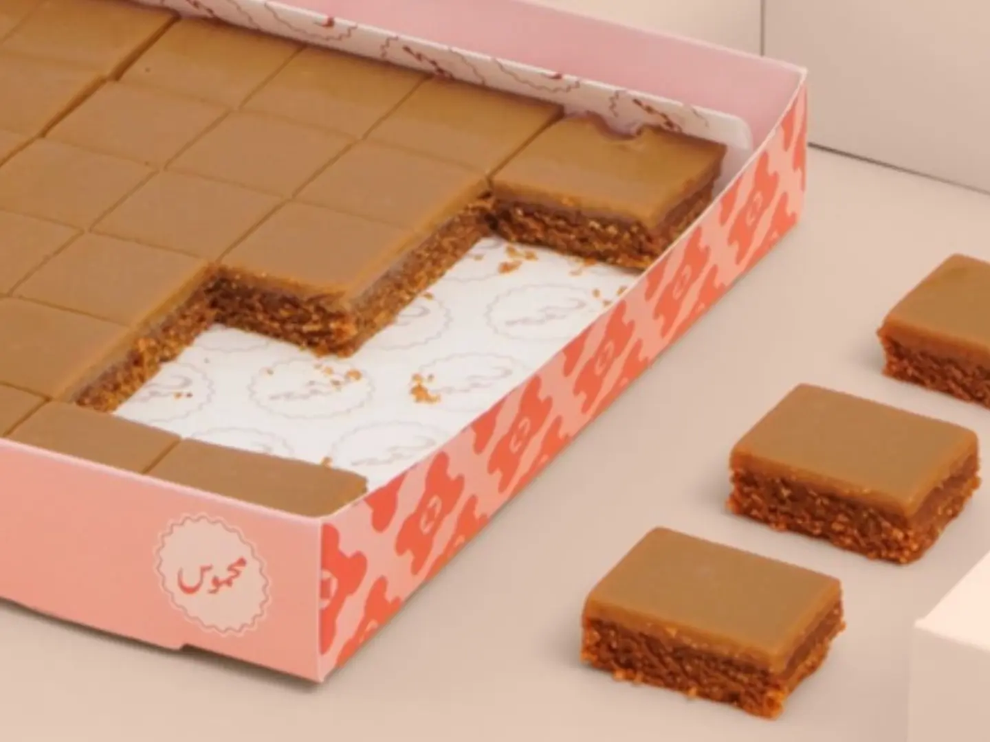 حليب محموس عتيق
