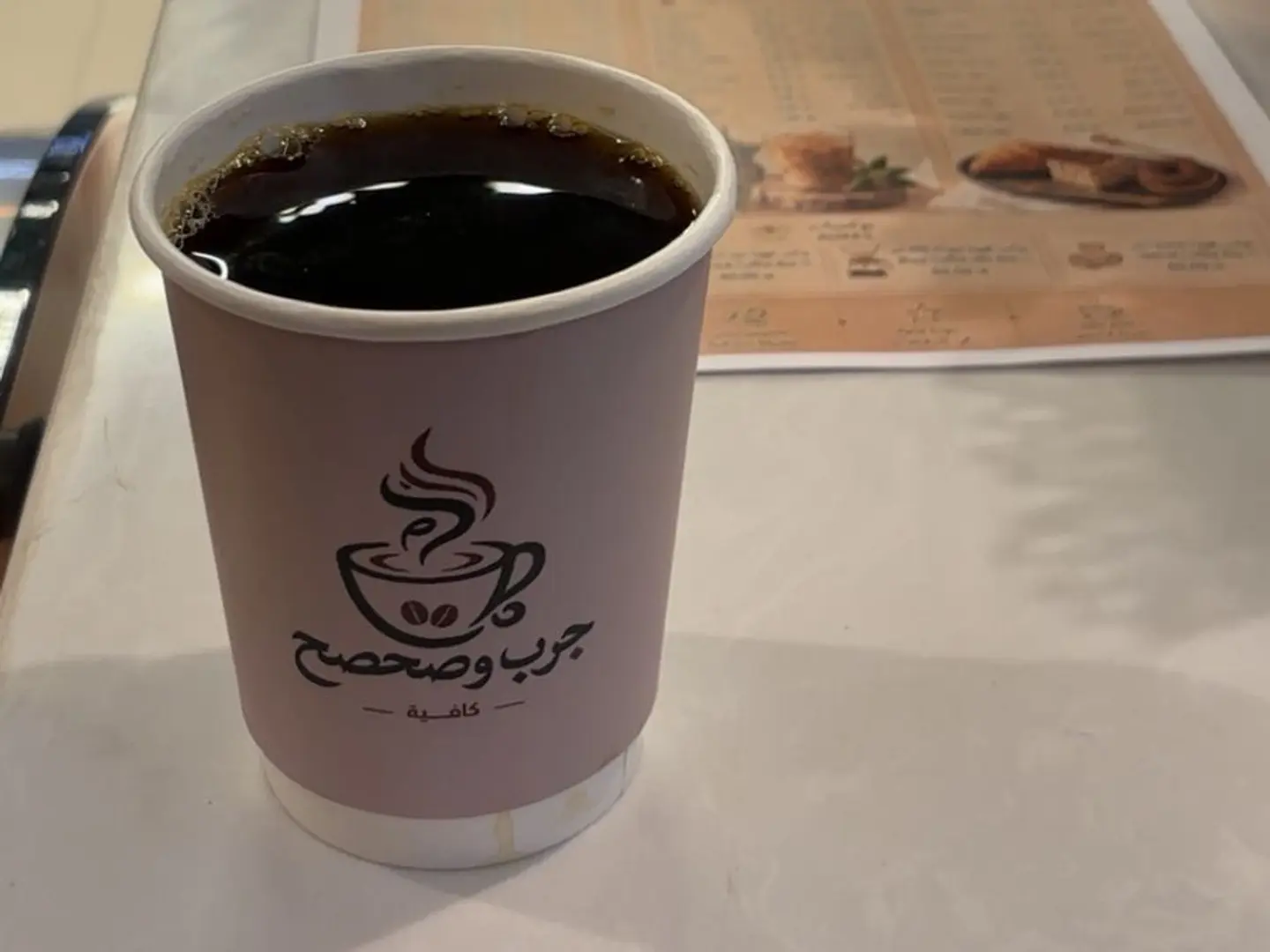 Special Coffee Hot