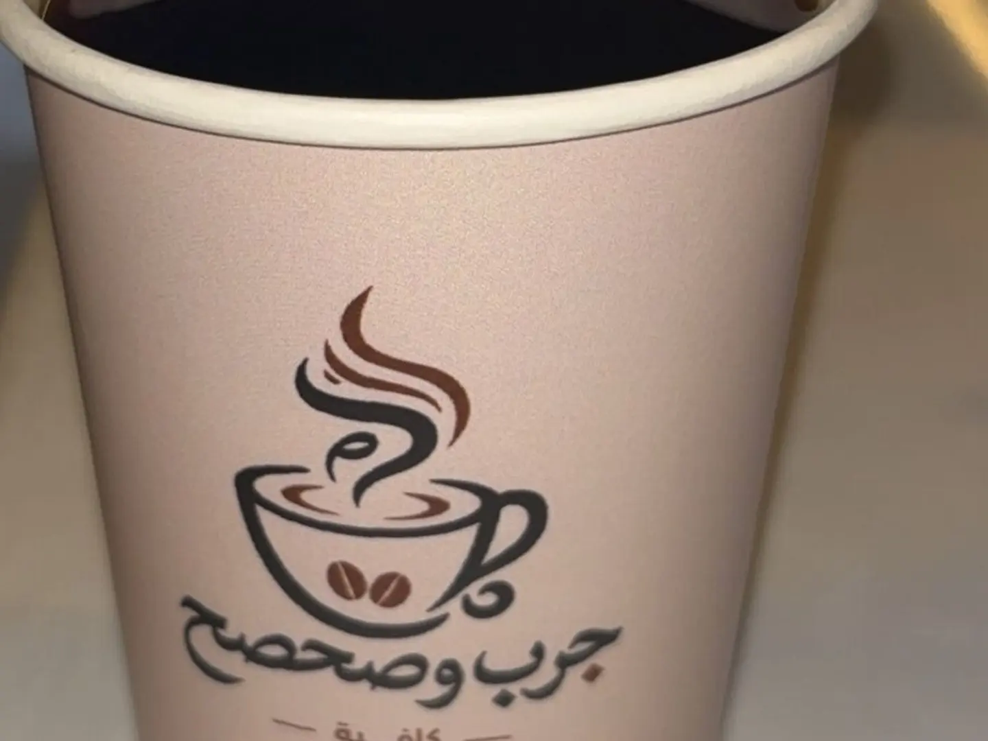 Big Daily Coffee Hot