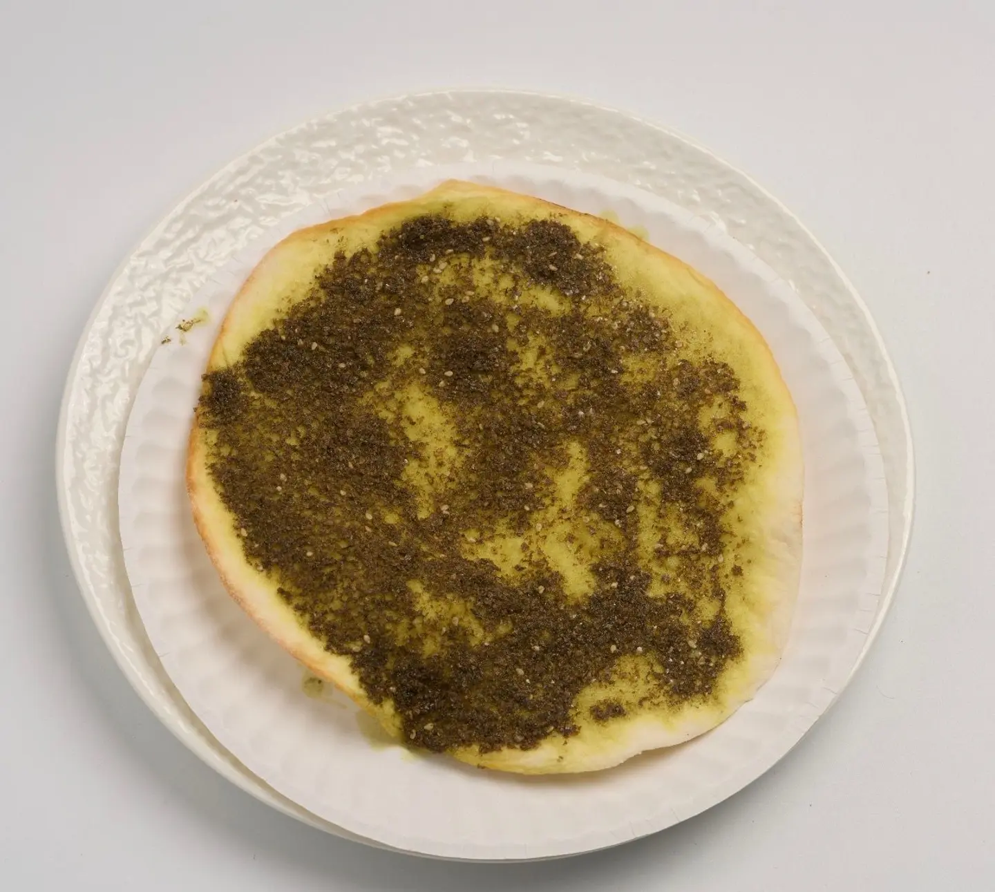Za'atar Pie