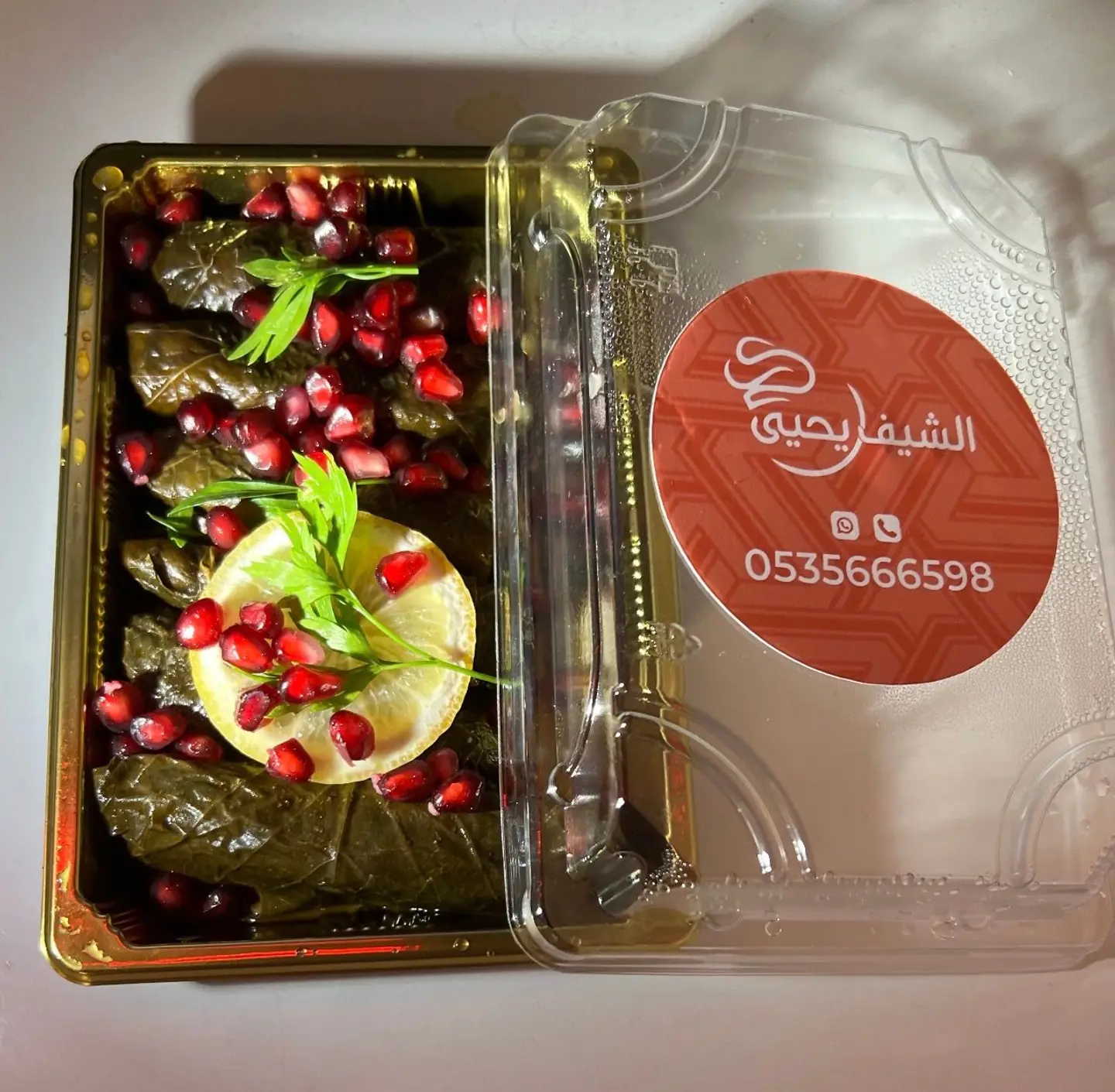 Grape Leaves