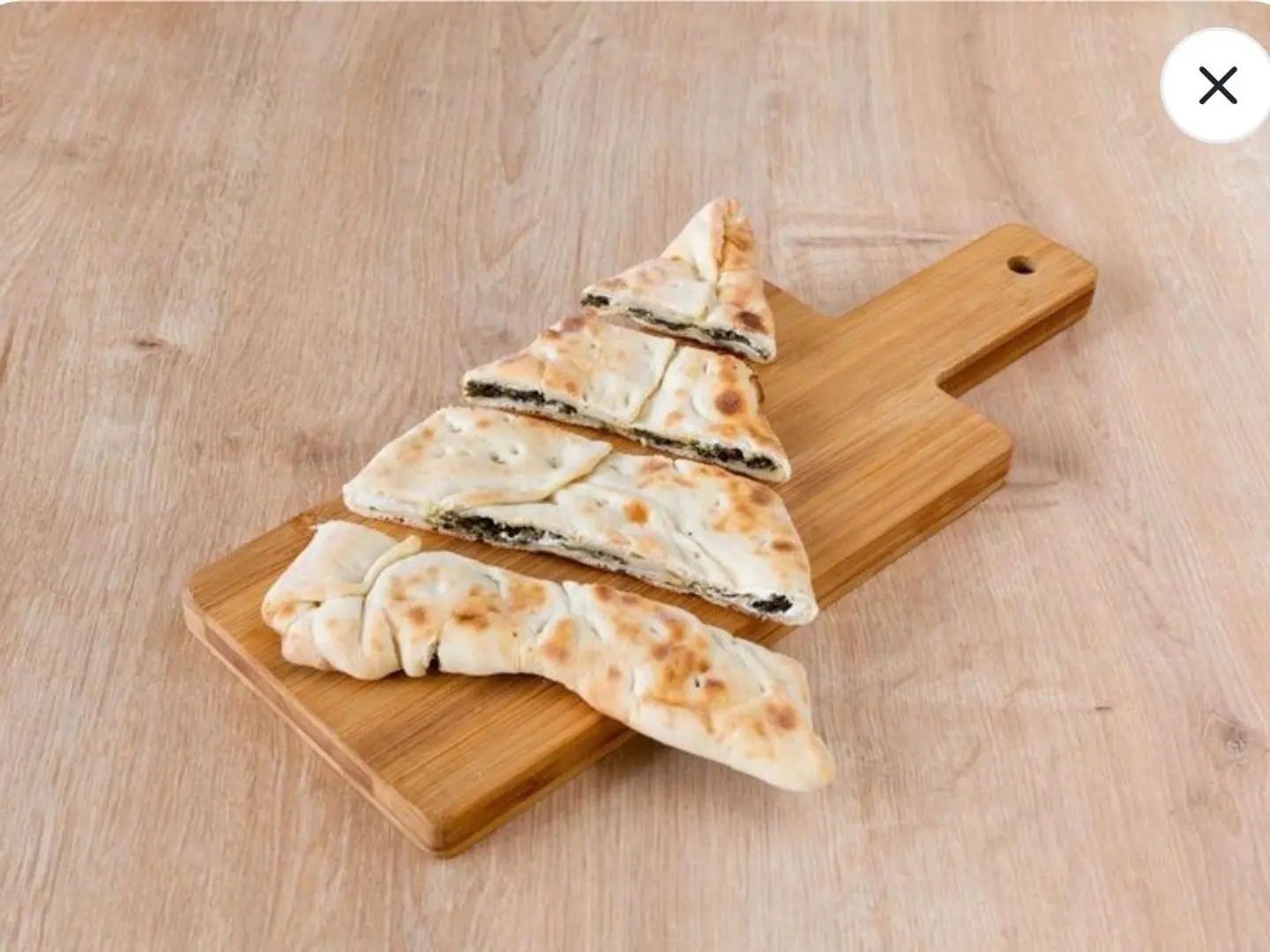 Labneh Meat Pie
