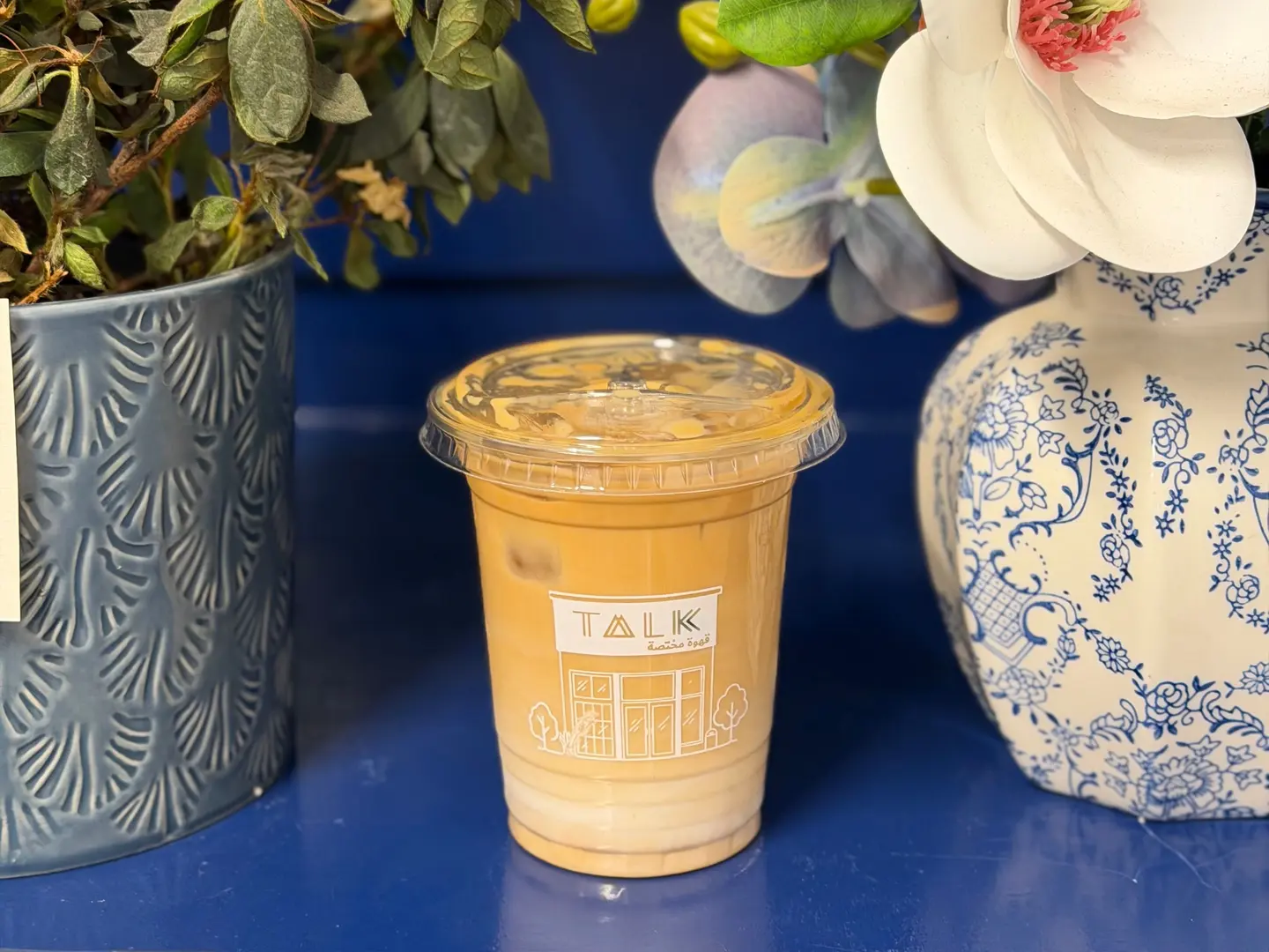 Ice Spanish Latte