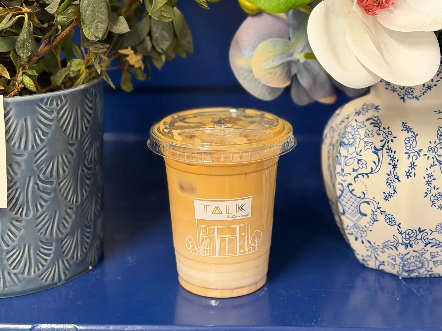 Ice Latte