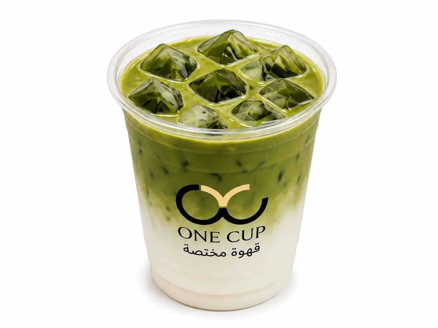Ice Matcha