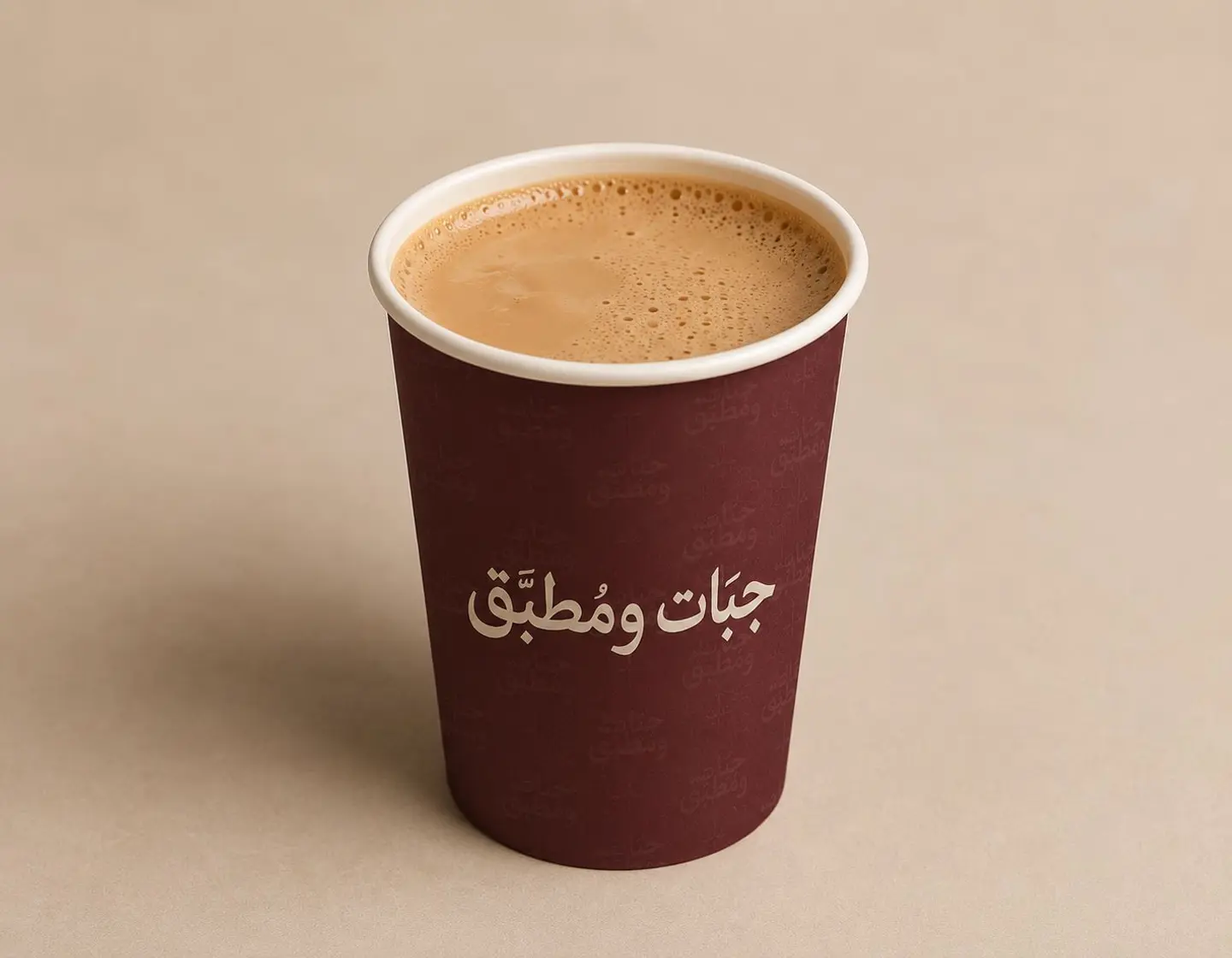 Karak Tea