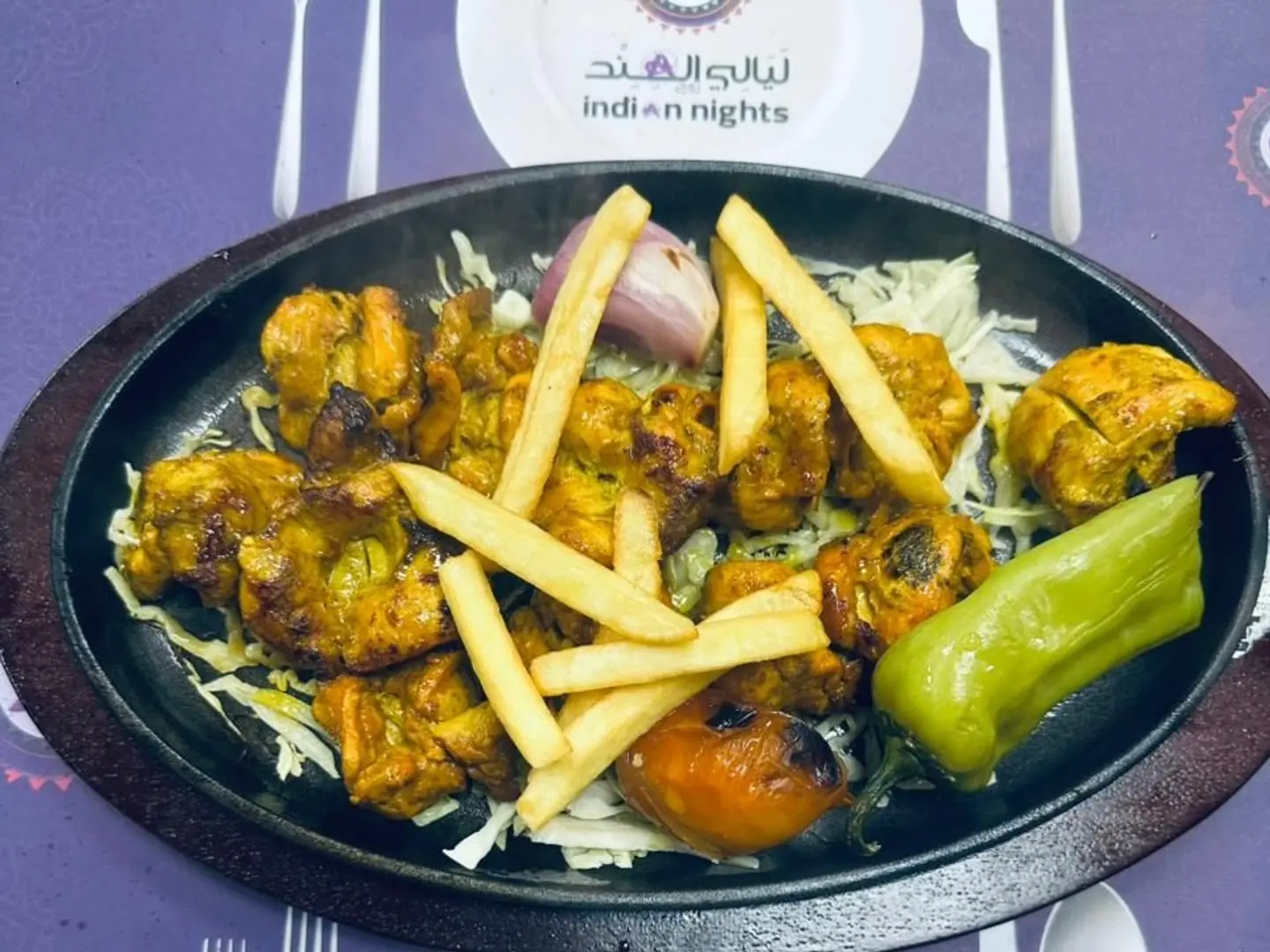 Shish Tawook
