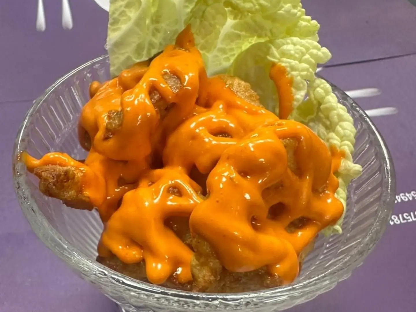 Dynamite Shrimp