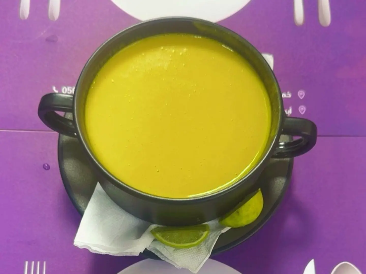 Lentil Soup