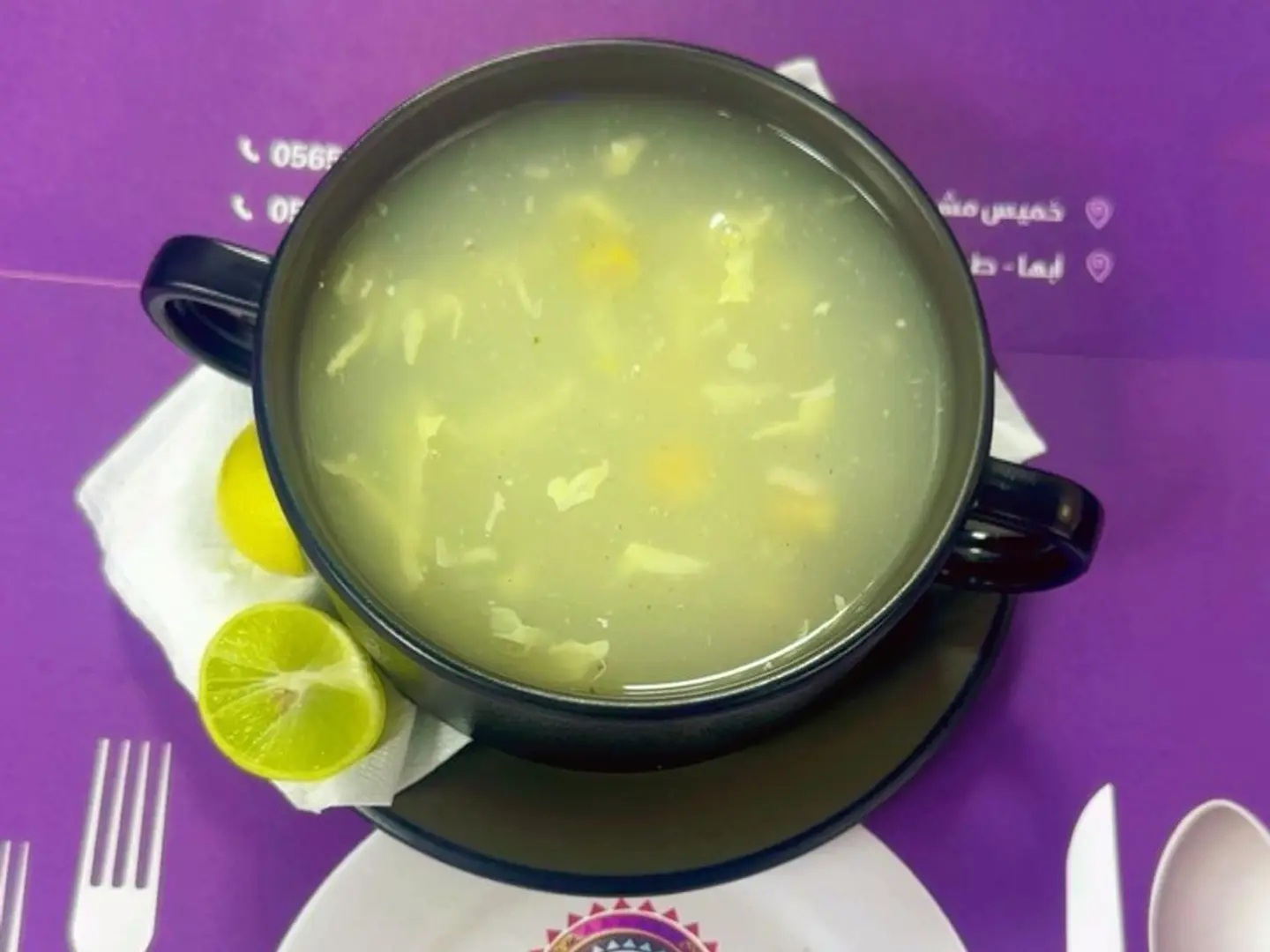 Chicken Corn Soup