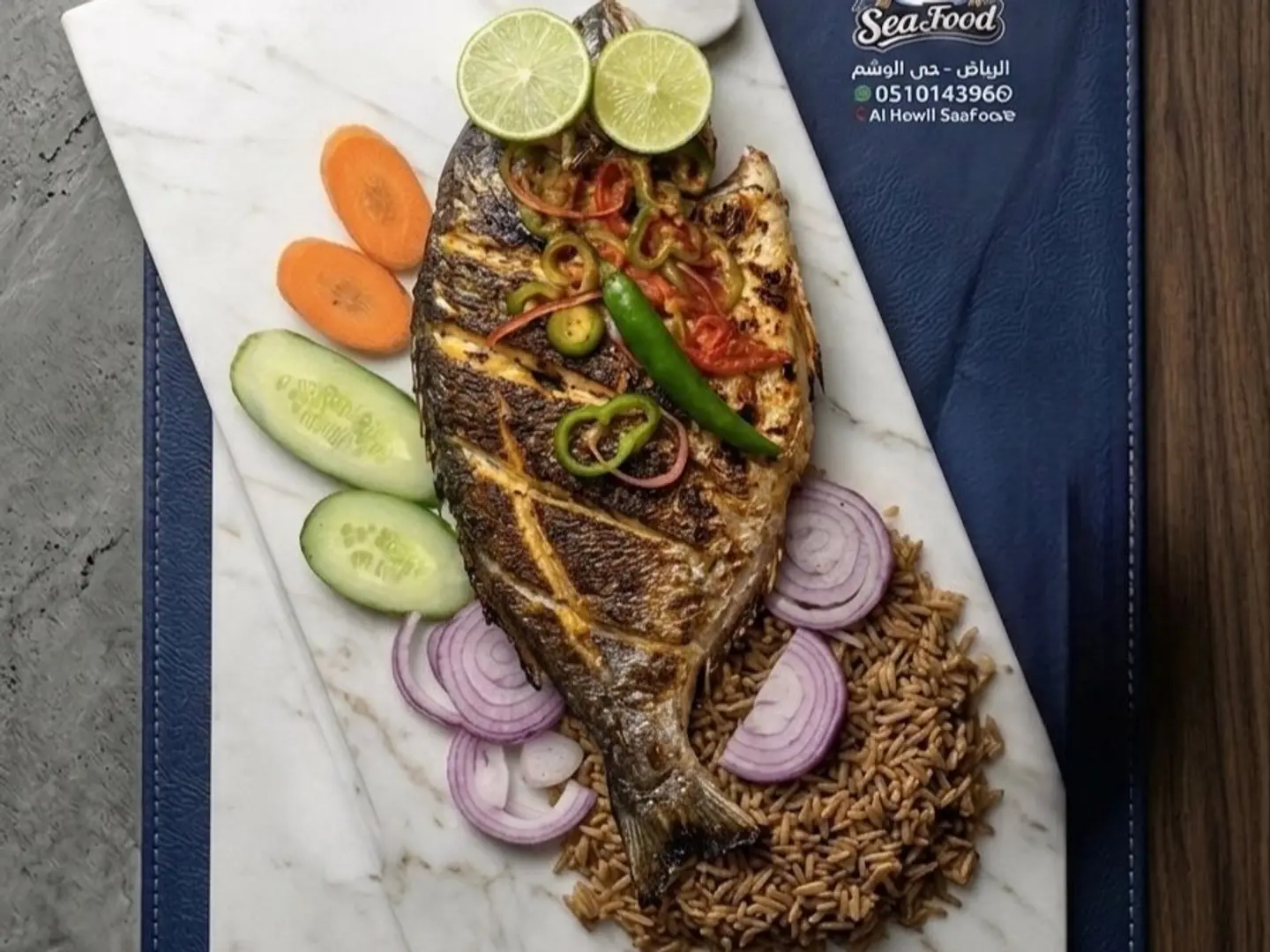 Sea Bream With Oil And Lemon Meal